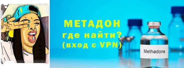 мефедрон Богданович