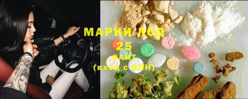 что такое наркотик  Кодинск  ЛСД экстази ecstasy 